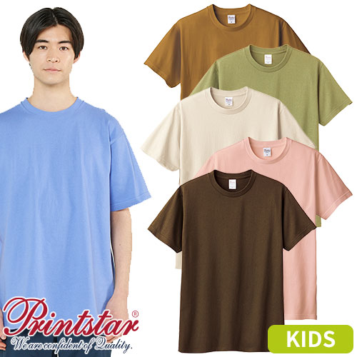 ◎商品名：5.6oz ヘビーウェイトリミテッドカラーTシャツ 150〜160◎メーカー：トムス(TOMS)◎品番：00095-CVE◎カラー：154 キャメル、400 ダスティピンク、453 ダークブ