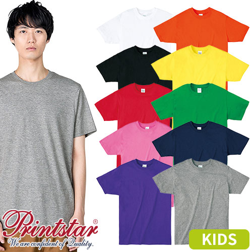 ◎商品名：4.0oz ライトウェイトTシャツ 150〜160◎メーカー：トムス(TOMS)◎品番：00083-BBT◎カラー：001 ホワイト、003 杢グレー、005 ブラック、010 レッド、01