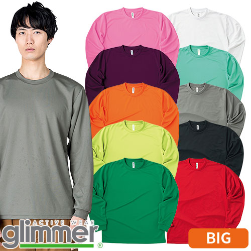 ◎商品名：4.4oz ドライロングスリーブTシャツ 3L〜5L◎メーカー：トムス(TOMS)◎品番：00304-ALT◎カラー：001 ホワイト、002 グレー、005 ブラック、010 レッド、01