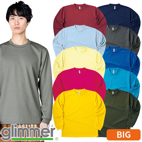 ◎商品名：4.4oz ドライロングスリーブTシャツ 3L〜5L◎メーカー：トムス(TOMS)◎品番：00304-ALT◎カラー：031 ネイビー、032 ロイヤルブルー、034 ターコイズ、037 ア