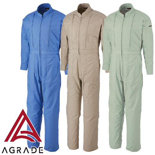 ◎商品名：パルパー長袖ツナギ服◎メーカー：アサヒ産業◎品番：600◎カラー：002 ブルー、014 ベージュ、015 アースグリーン◎サイズ：S、M、L、LL、3L、4L、5L◎素材：ユニチカパルパー