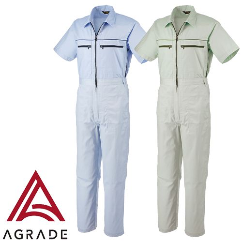 ◎商品名：半袖ツナギ服◎メーカー：アサヒ産業◎品番：210◎カラー：012 サックス、015 アースグリーン◎サイズ：S、M、L、LL、3L、4L、5L◎素材：上/ポリエステル65%・綿35%下/綿7