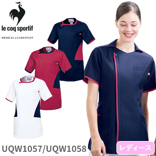 ◎商品名：ジャケット◎メーカー：ルコックスポルティフ(le coq sportif)◎品番：UQW1057、UQW1058◎カラー：93 ホワイト×ロゼ、93 ロゼ×ネイビー、593 ネイビー×ロゼ◎