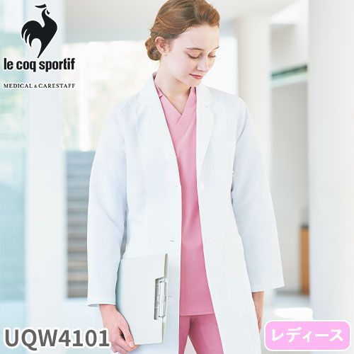◎商品名：レディース ドクターコート◎メーカー：ルコックスポルティフ(le coq sportif)◎品番：UQW4101◎カラー：1 バニラ◎サイズ：S、M、L、LL、EL◎商品説明：フランス生まれ
