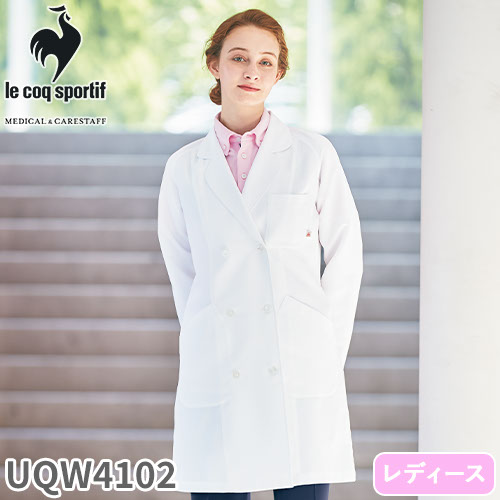 ◎商品名：レディース ドクターコート◎メーカー：ルコックスポルティフ(le coq sportif)◎品番：UQW4102◎カラー：1 バニラ◎サイズ：S、M、L、LL、EL◎商品説明：フランス生まれ