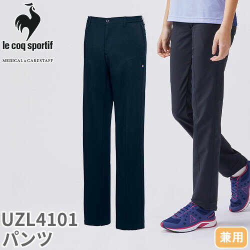 ◎商品名：ユニセックスパンツ◎メーカー：ルコックスポルティフ(le coq sportif)◎品番：UZL4101◎カラー：5 ネイビー◎サイズ：SS、S、M、L、LL、EL◎商品説明：フランス生まれ