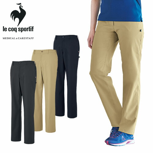 ◎商品名：メンズスラックス◎メーカー：ルコックスポルティフ(le coq sportif)◎品番：UZL4203◎カラー：5 ネイビー、7 ベージュ、20 チャコール◎サイズ：SS、S、M、L、LL、
