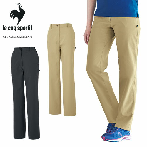 ◎商品名：レディーススラックス◎メーカー：ルコックスポルティフ(le coq sportif)◎品番：UZL4204◎カラー：5 ネイビー、7 ベージュ、20 チャコール◎サイズ：7、9、11、13、