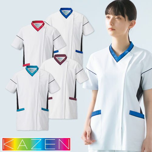 ◎商品名：スクラブジャケット半袖(男女兼用)◎メーカー：KAZEN(カゼン)◎品番：034-21、034-23、034-25、034-27◎カラー：21 WHT×NVY×ブルー、23 WHT×NVY×