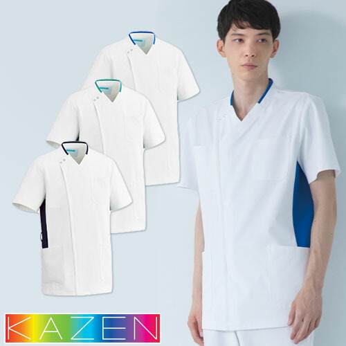 ◎商品名：メンズスクラブ◎メーカー：KAZEN(カゼン)◎品番：038-21、038-22、038-28◎カラー：21 ホワイト×ブルー、22 ホワイト×グリーン、28 ホワイト×ネイビー◎サイズ：S