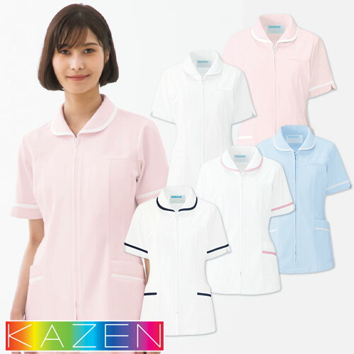 ◎商品名：レディスジャケット半袖◎メーカー：KAZEN(カゼン)◎品番：101-20、101-21、101-23、101-24、101-28◎カラー：20 ホワイト×ホワイト、21 サックス×ホワイト