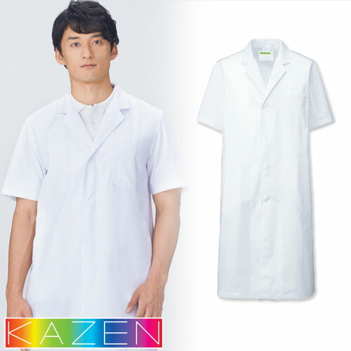 ◎商品名：メンズ診察衣 S 型半袖◎メーカー：KAZEN(カゼン)◎品番：112-30◎カラー：30 ホワイト◎サイズ：S、M、L、LL、3L、4L◎素材：織物素材：ブロードポリエステル65％・綿35