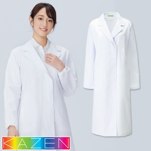 ◎商品名：レディス診察衣 S 型長袖◎メーカー：KAZEN(カゼン)◎品番：120-20◎カラー：20 ホワイト◎サイズ：S、M、L、LL、3L◎素材：織物素材：キャラコ 綿100％厚さ&st
