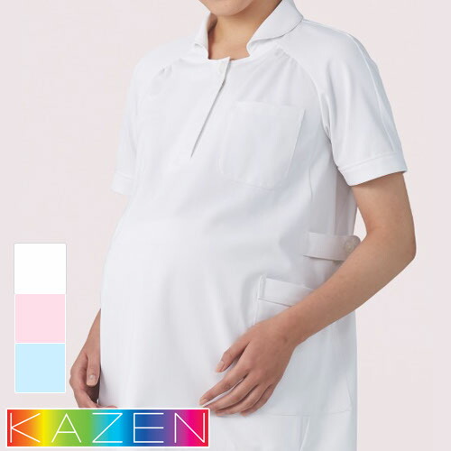 ◎商品名：マタニティジャケット半袖◎メーカー：KAZEN(カゼン)◎品番：177-20、177-21、177-24◎カラー：20 ホワイト×ホワイト、21 サックス×ホワイト、24 ピンク×ホワイト◎