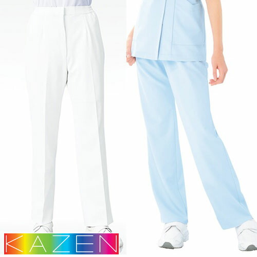◎商品名：レディススラックス◎メーカー：KAZEN(カゼン)◎品番：192-20、192-21、192-22、192-23、192-28◎カラー：20 ホワイト、21 サックス、22 ミントグリーン、