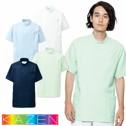 ◎商品名：メンズジャケット半袖◎メーカー：KAZEN(カゼン)◎品番：253-20、253-21、253-22、253-28◎カラー：20 ホワイト、21 サックス、22 ミントグリーン、28 ネイビ