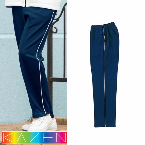 ◎商品名：ストレートパンツ◎メーカー：KAZEN(カゼン)◎品番：832-11◎カラー：11 ネイビー◎サイズ：S、M、L、LL、3L◎商品説明：脇に沿ったホワイトのラインがスマートな印象に。◎素材：