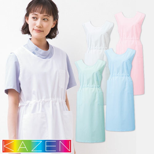 ◎商品名：予防衣袖なし◎メーカー：KAZEN(カゼン)◎品番：924-30、924-31、924-32、924-33◎カラー：30 ホワイト、31 サックス、32 ミントグリーン、33 ピンク◎サイズ