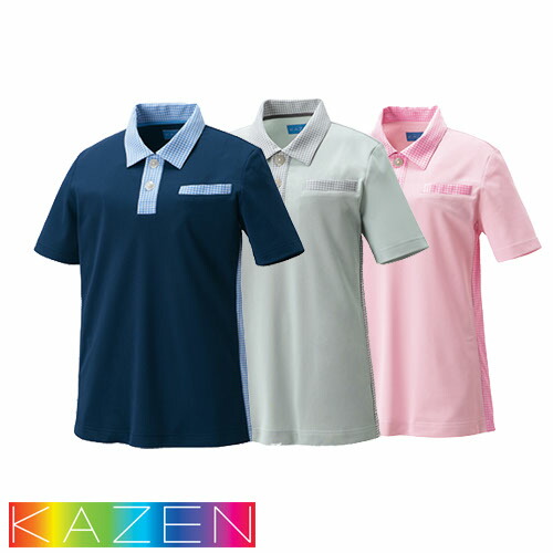 ◎商品名：ニットシャツ◎メーカー：KAZEN(カゼン)◎品番：APK236-13、APK236-18、APK236-19◎カラー：C/13 ピンク、C/18 ネイビー、C/19 グレー◎サイズ：SS、