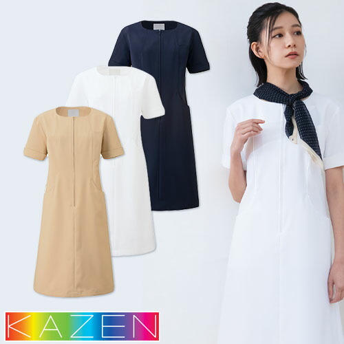 ◎商品名：ワンピース半袖◎メーカー：KAZEN(カゼン)◎品番：KZN321-10、KZN321-16、KZN321-18◎カラー：10 ホワイト、16 ベージュ、18 ネイビー◎サイズ：S、M、L、