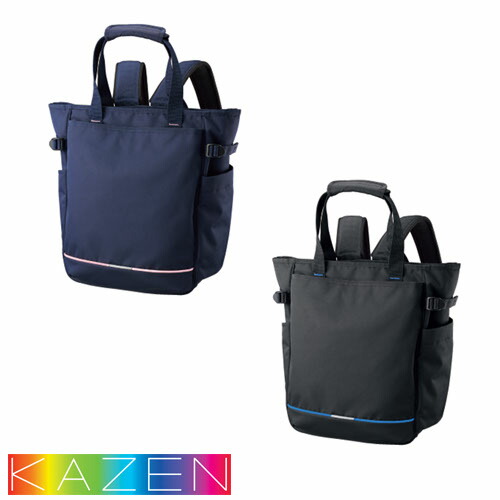 ◎商品名：訪問トートバッグ◎メーカー：KAZEN(カゼン)◎品番：KZN903-15、KZN903-18◎カラー：15 ブラック、18 ネイビー◎サイズ：フリー◎商品説明：大好評の「2wayトートバッ