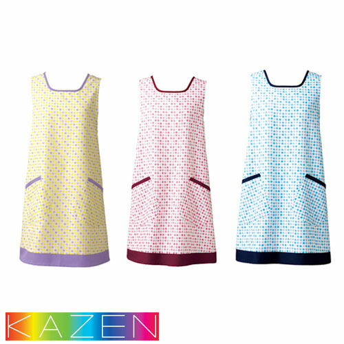 ◎商品名：ドットカバーエプロン◎メーカー：KAZEN(カゼン)◎品番：KZN911-71、KZN911-73、KZN911-74◎カラー：71 ブルー、73 ピンク、74 イエロー◎サイズ：M、L◎商