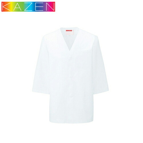 ◎商品名：男子衿なし調理衣七分◎メーカー：KAZEN(カゼン)◎品番：321-30◎カラー：30 ホワイト◎サイズ：M、L、LL、3L、4L、5L、6L◎規格：O-157対応制菌加工◎素材：ブロード（