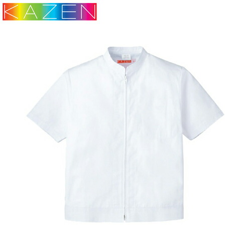 ◎商品名：ジャンパー(レディス◎メーカー：KAZEN(カゼン)◎品番：441-30◎カラー：30 ホワイト◎サイズ：S、M、L、LL、3L、4L◎規格：HACCP対応（ハサップ）、O-157対応制菌加