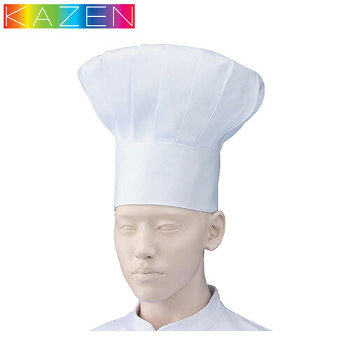 ◎商品名：山高帽(2枚)◎メーカー：KAZEN(カゼン)◎品番：473-50◎カラー：50 ホワイト◎サイズ：S、M、L、LL◎素材：葛城（綿100％・サンフォライズ加工）◎商品説明：サイズはS：56