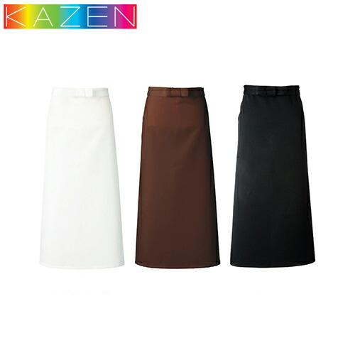 ◎商品名：ソムリエエプロン◎メーカー：KAZEN(カゼン)◎品番：493-20、493-24、493-25◎カラー：20 ホワイト、24 ブラウン、25 ブラック◎サイズ：フリー◎素材：ツイル（ポリエ