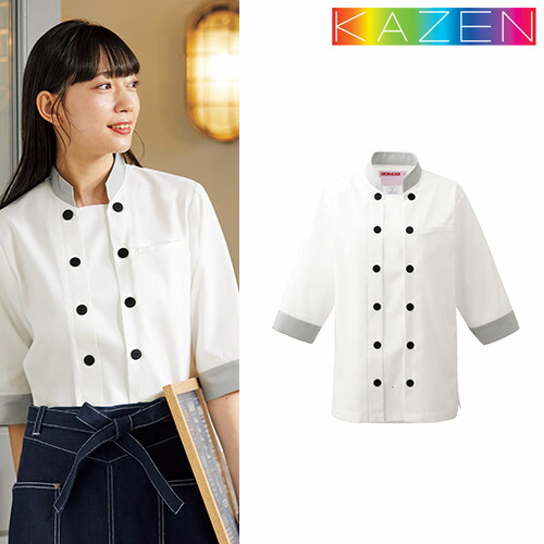 ◎商品名：兼用コックシャツ七分袖◎メーカー：KAZEN(カゼン)◎品番：615-86◎カラー：86 ホワイト×グレー◎サイズ：SS、S、M、L、LL、3L◎素材：コードレーン（ポリエステル85％・綿1