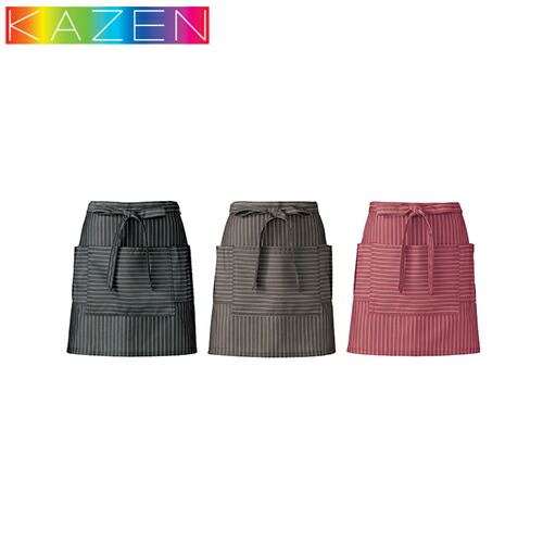 ◎商品名：サロンエプロン◎メーカー：KAZEN(カゼン)◎品番：APK492-S5、APK492-S33、APK492-S81◎カラー：C/S5 ブラックストライプ、C/S33 ブラウンストライプ、C