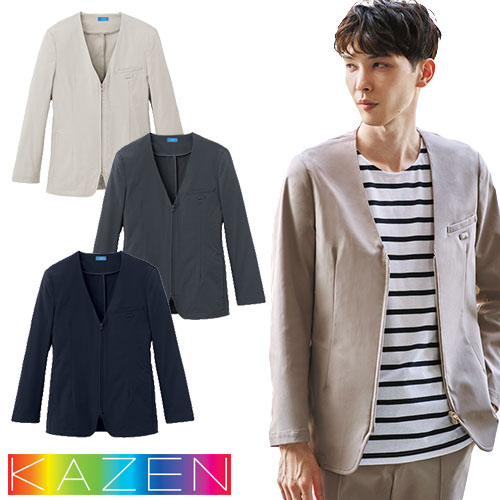 ◎商品名：ジャケット(男女兼用)◎メーカー：KAZEN(カゼン)◎品番：KZN258-14、KZN258-16、KZN258-18◎カラー：14 ベージュ、16 グレー、18 ネイビー◎サイズ：SS、