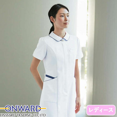 ◎商品名：ワンピース◎メーカー：ラフィーリア(オンワード)◎品番：OP-3052◎カラー：ホワイト×ネイビー◎サイズ：S、M、L、LL、EL◎商品説明：●知的で優しい印象を演出する襟元の配色とデザイン