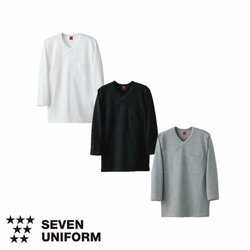 ◎商品名：Tシャツ 七分袖[兼用]◎メーカー：セブンユニフォーム◎品番：QU7362-0、QU7362-8、QU7362-9◎カラー：0 ホワイト、8 グレー、9 ブラック◎サイズ：SS、S、M、L、