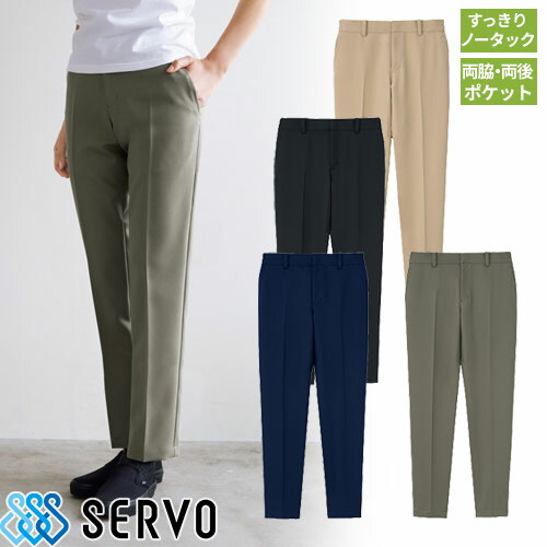 ◎商品名：パンツ◎メーカー：サーヴォ(Servo)◎品番：SPAU-1922◎カラー：A3 ベージュ、B9 ブラック、H3 カーキ、K3 ネイビー◎サイズ：3S、SS、S、M、L、LL、3L、4L◎素