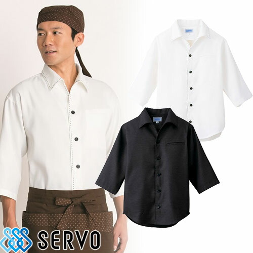 ◎商品名：ショップコート◎メーカー：サーヴォ(Servo)◎品番：JT1203、JT1205◎カラー：ホワイト、ブラック◎サイズ：SS、S、M、L、LL、3L、4L◎素材：籠地 ポリエステル 85% 
