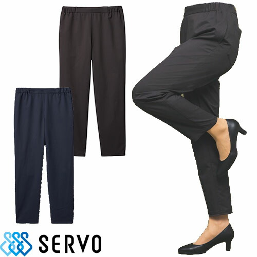 ◎商品名：男女兼用パンツ◎メーカー：サーヴォ(Servo)◎品番：KS1101◎カラー：B3 グレー、K3 ネイビー◎サイズ：SS、S、M、L、LL、3L、4L◎素材：カルゼストレッチ（ポリエステル 