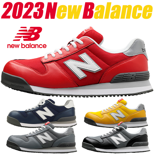 ◎商品名：New Balance Portland ニューバランス ポートランド◎メーカー：ニューバランス(newbalance)◎品番：PL-281、PL-331、PL-551、PL-881、PL-