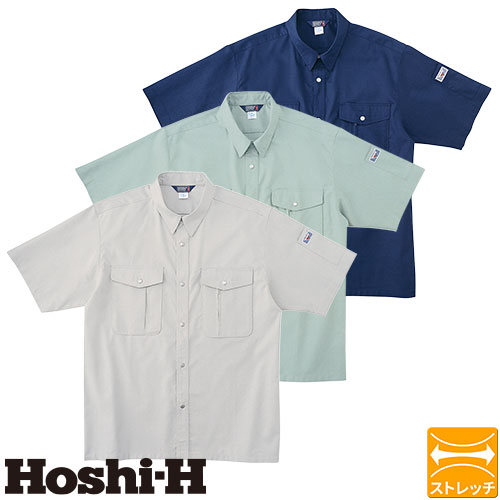 ◎商品名：半袖シャツ◎品番：5340◎カラー：1 スモークグレー、5 アースグリーン、6 ネイビー◎サイズ：M、L、LL、3L、4L、5L◎規格：エコマーク認定、グリーン購入法適合商品◎素材：二層構造