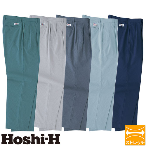 ◎商品名：スラックス◎メーカー：ホシ服装◎品番：9300◎カラー：2 エメラルドグリーン、3 ライトグレー、4 オフブラック、5 ミストグリーン、6 ダークネイビー◎サイズ：73、76、79、82、8