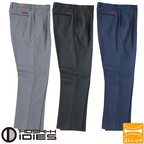 ◎商品名：スラックス◎品番：550◎カラー：2 グレー、3 チャコール、6 ネイビー◎サイズ：73、76、79、82、85、88、91、95、100、105、110、120◎素材：エクスクルーシブツイ