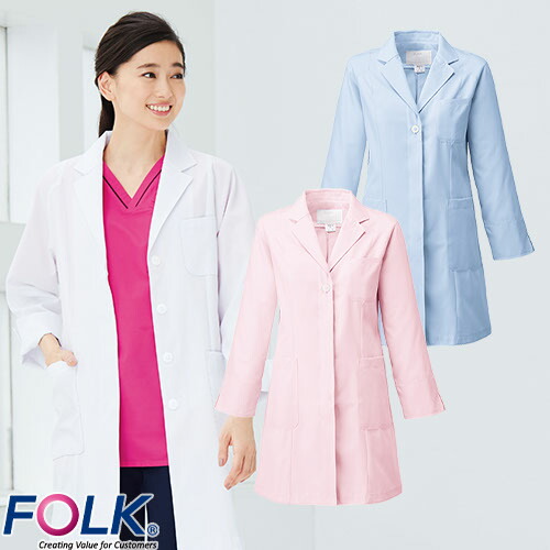 ◎商品名：女性ハーフコート◎メーカー：FOLK(フォーク)◎品番：2520-1◎カラー：1 ホワイト◎サイズ：S、M、L、LL◎商品説明：ドクターにも薬局衣としてもおすすめのハーフ丈コートです。接客か