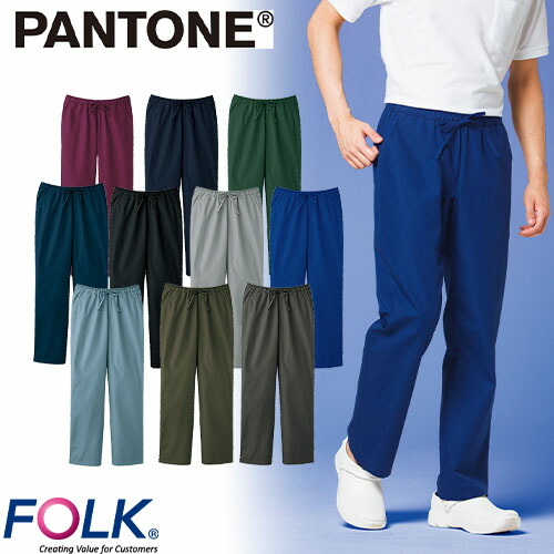 ◎商品名：PANTONE メンズストレートパンツ◎メーカー：FOLK(フォーク)◎品番：5018SC-5、5018SC-7、5018SC-9、5018SC-16、5018SC-17、5018SC-18