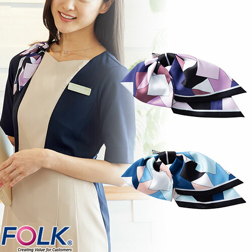 ◎商品名：リボンスカーフ/クリップ止め◎メーカー：FOLK(フォーク)◎品番：OR71-2、OR71-12◎カラー：2 サックス、12 パープル◎サイズ：F◎商品説明：首元がカンタンにパッと華やぐスカ