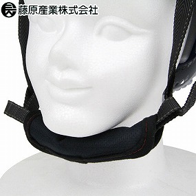 ◎商品名：SK11 ヘルメット用アゴ紐カバー◎メーカー：藤原産業◎品番：SH-DRY-AGO◎素材：●ポリエステル。●シリカゲル・ポリプロピレン。◎商品説明：●ユニチカ製のウチミズドットメッシュで水冷