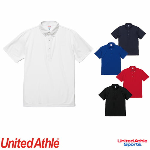 ◎商品名：4.7オンス スペシャルドライカノコ ポロシャツ(ボタンダウン)(ローブリード)◎メーカー：United Athle(ユナイテッドアスレ)◎品番：202201◎カラー：0001 ホワイト、0