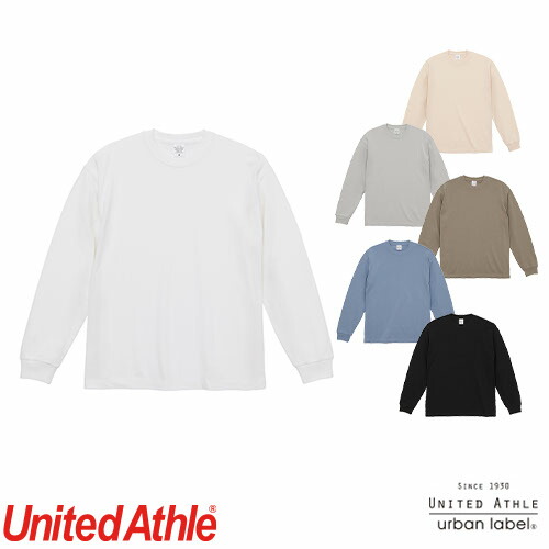 ◎商品名：9.1オンス マグナムウェイト ビッグシルエット ロングスリーブ Tシャツ(2.1インチリブ)◎メーカー：United Athle(ユナイテッドアスレ)◎品番：442201◎カラー：0001