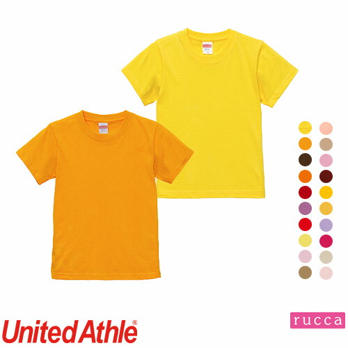 ◎商品名：5.6オンス ハイクオリティー Tシャツ キッズ(90〜160cm) 暖色◎メーカー：United Athle(ユナイテッドアスレ)◎品番：500102◎カラー：0021 イエロー、0022