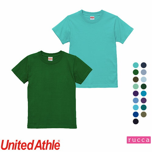 ◎商品名：5.6オンス ハイクオリティー Tシャツ キッズ(90〜160cm) 寒色◎メーカー：United Athle(ユナイテッドアスレ)◎品番：500102◎カラー：0024 ミントグリーン、0